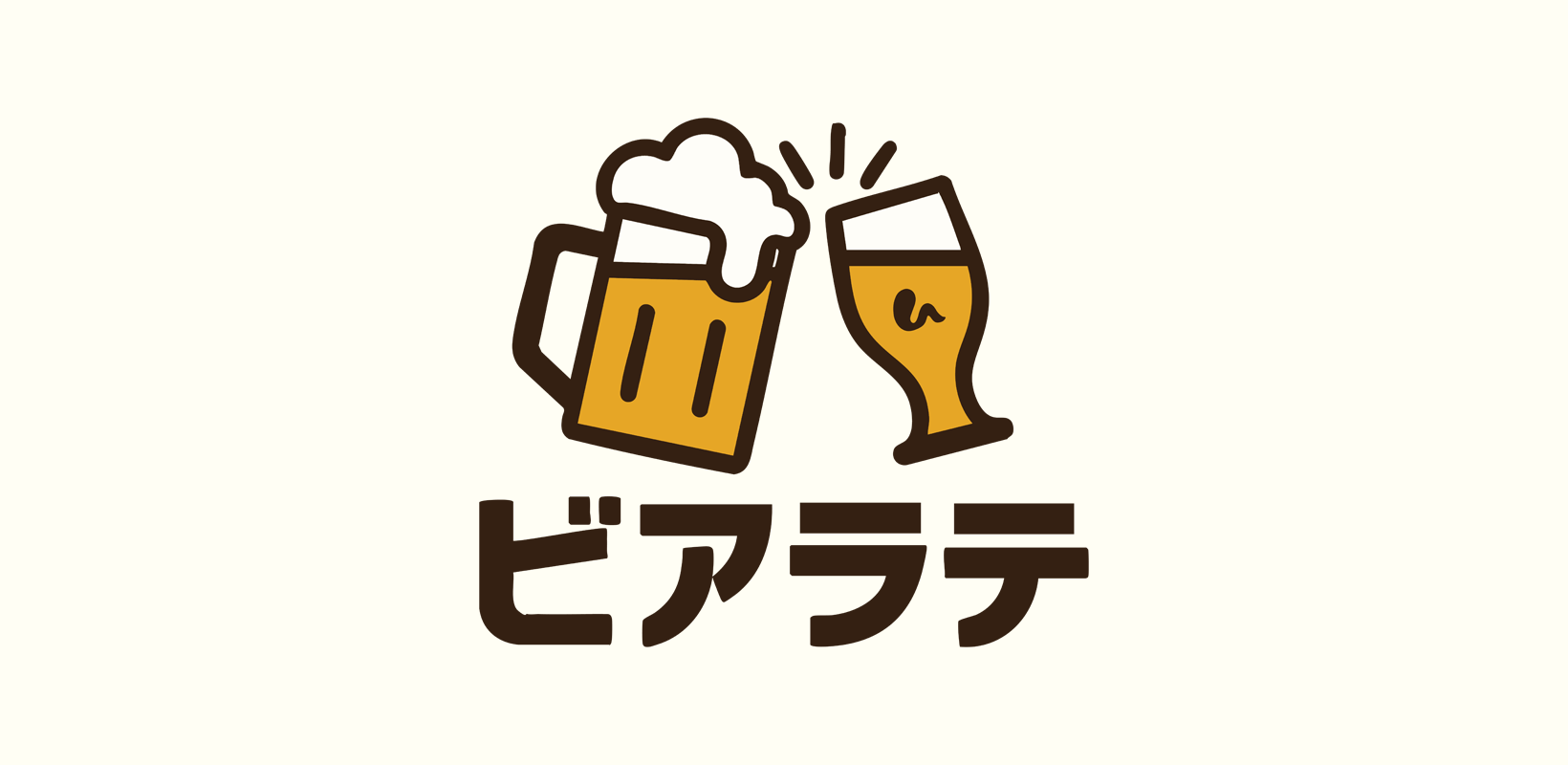 ビール図鑑＆レビューサイト「ビアラテ」をリリースしましたのイメージ画像